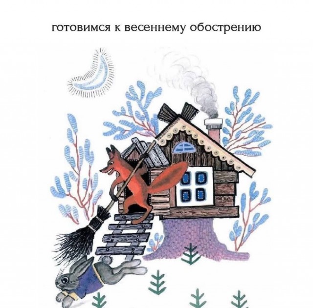 картинка bc0c3bed87 20807494