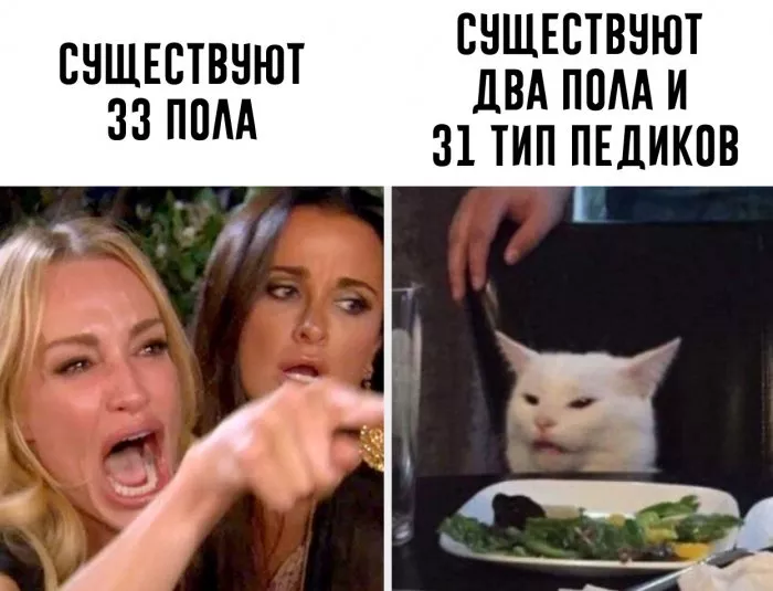 картинка bcec03e290 gotovtes smejatsja do slez 22