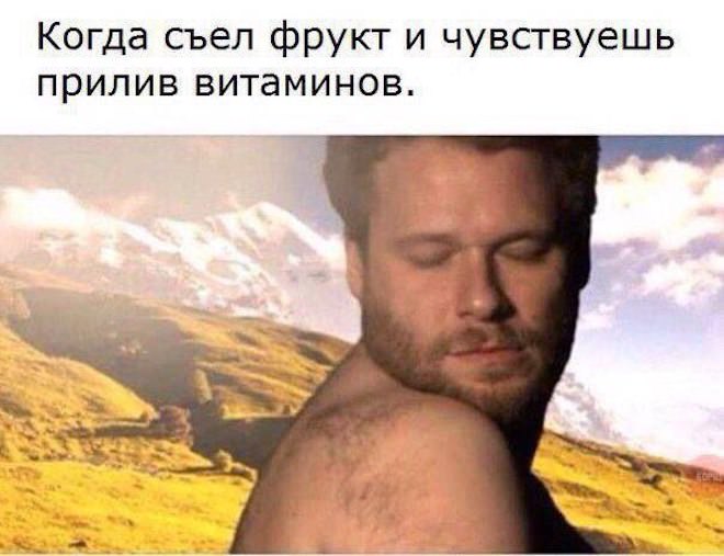 картинка bd85bced3c ischesh kak podnjat sebe nastroenie luchshee reshenie zdes 12