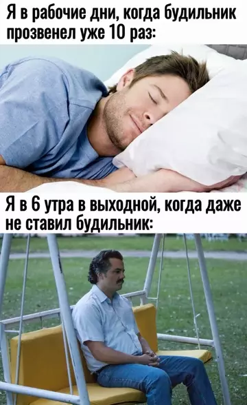 картинка bde5a1ae3d 20832799