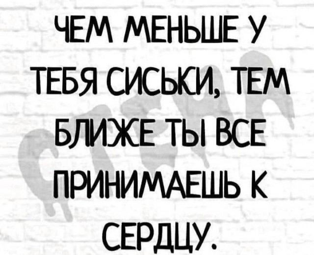 картинка bf33ddaa4b 20831647