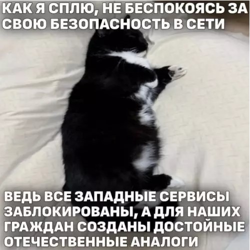 картинка c0a89acd80 granicy dozvolennogo my ih ne znaem 25