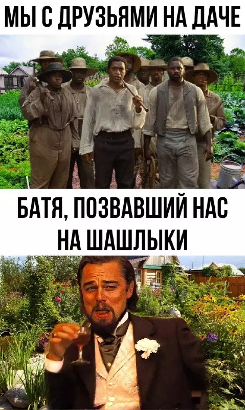 картинка c1a31f7d66 20832855