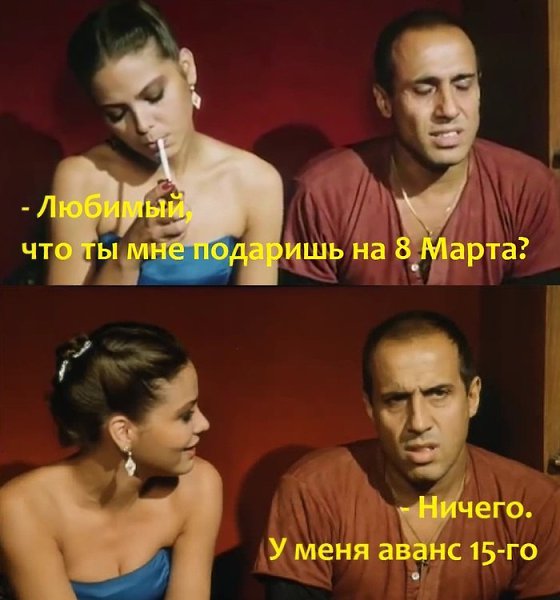 картинка c1af7685fb 20794917