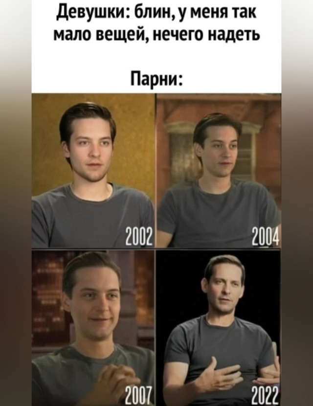 Пятница! 🎉 Самый, смеха, позитивной, выходные, встретим, Давайте, настроение, поднимут, точно, которые, надписями, картинки, уморительные, актуальные, самые, взрыву, долгожданный, Готовьтесь, приколов, свежайших