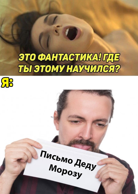 Привет, выходные! Время для отдыха и хорошего настроения! ✨ подготовили, новый, сборник, самых, смешных, шуток, свежих, мемов, забавных, картинок, надписями, Пусть, выходные, пройдут, улыбкой