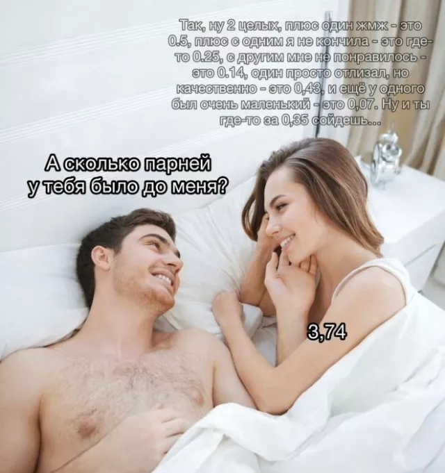 картинка c286b27e3d 20775012