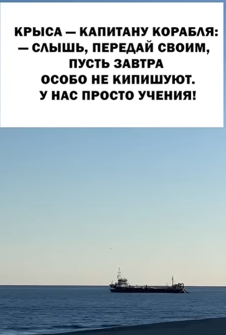 картинка c29627863f granicy dozvolennogo my ih ne znaem 6