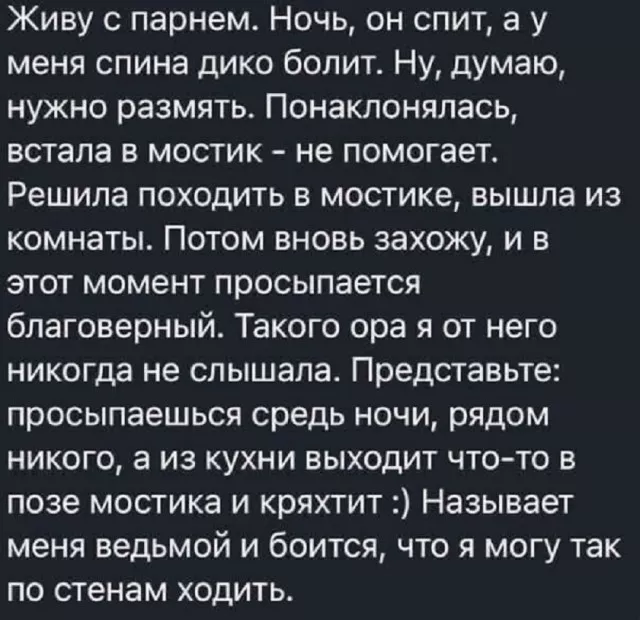 картинка c2dc73aec6 20773408