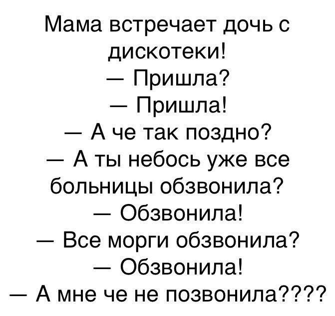 Маленькая пятница: зарядка позитивом в середине недели