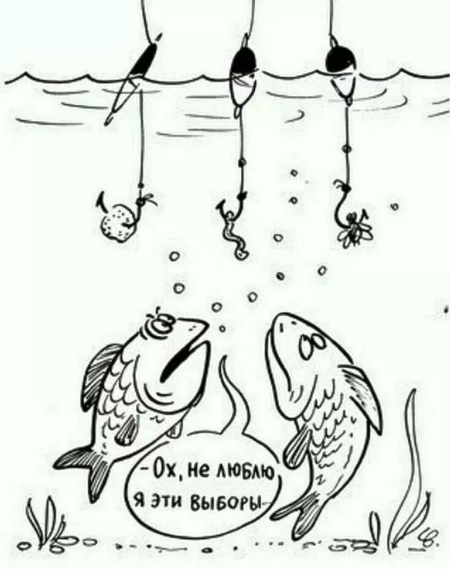 картинка c3c3bdbca0 bolshoj sbornik svezhajshih prikolov na malenkuju pjatnicu 3