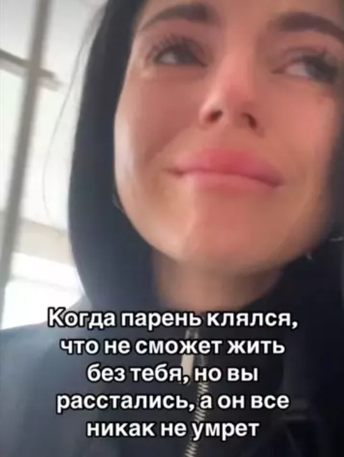 картинка c3f8085637 granicy dozvolennogo my ih ne znaem 8