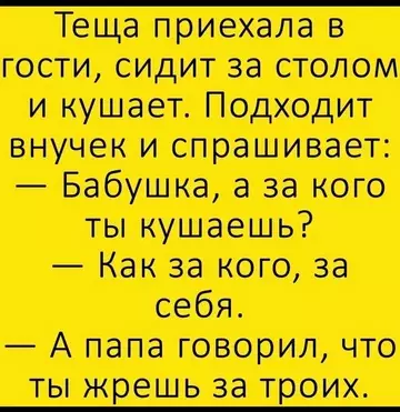 картинка c44c415f81 20775467