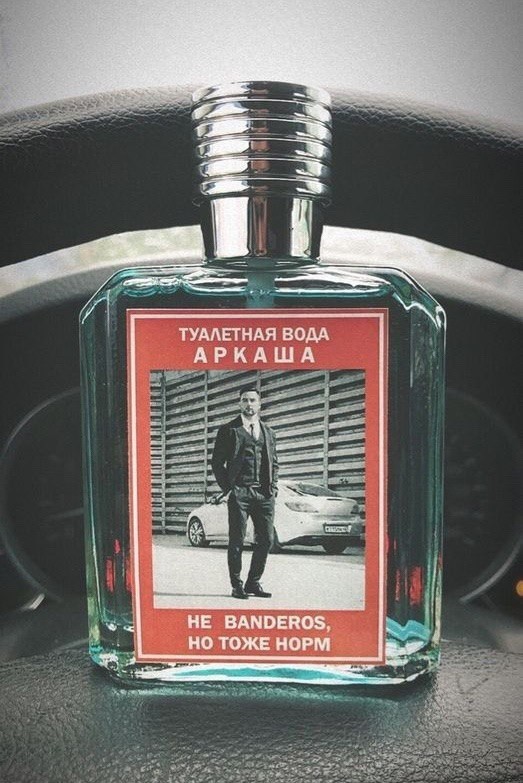 картинка c4586adfac 20814547