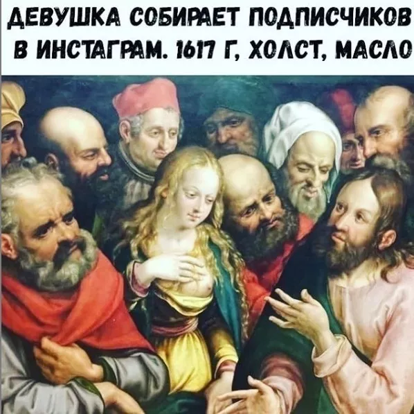 картинка c46e032e93 20777727