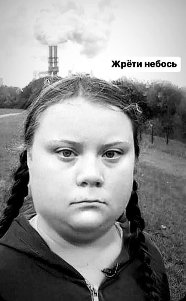 картинка c4833c83a1 20794923