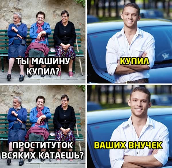 картинка c4982049e0 20809435