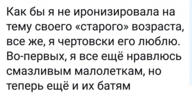 картинка c56005b797 20811097