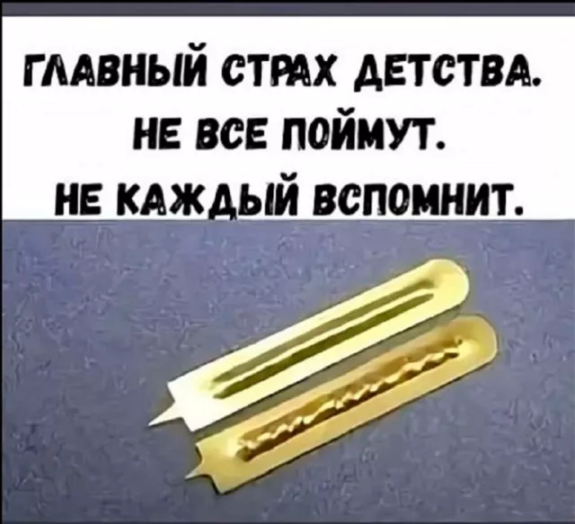 картинка c611ec80d0 20773380