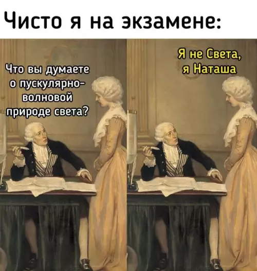 картинка c6b60c4c8b 20775212