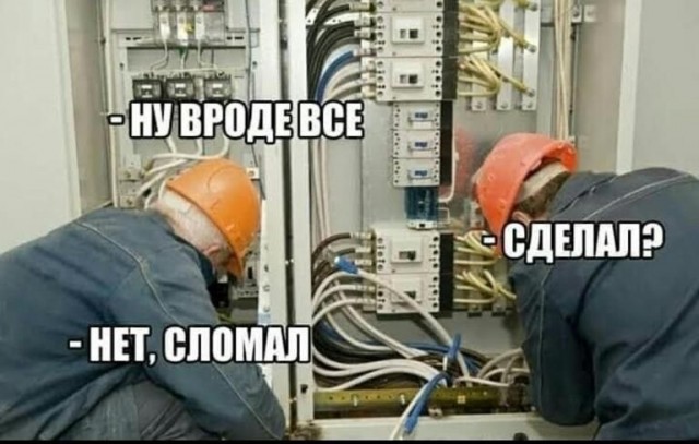 картинка c7c137e102 20814182