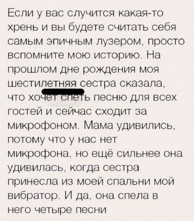 картинка c8283bd6a0 20849027