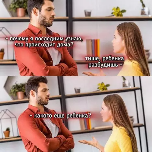 картинка c8d9f325f7 20775219