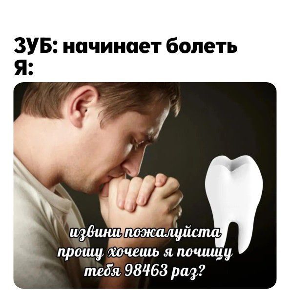 картинка c92e503d89 00000000000000000000000