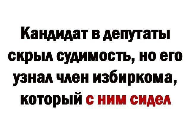 картинка c9d52431f3 20832557