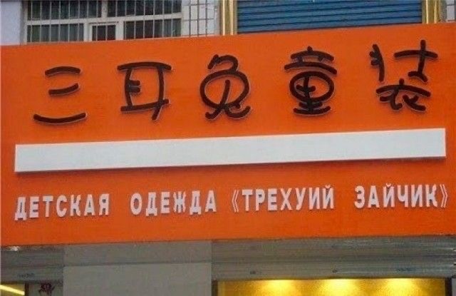 картинка cb5781921e utro nachinaetsja ne s kofe a s porcii otbornogo jumora 2