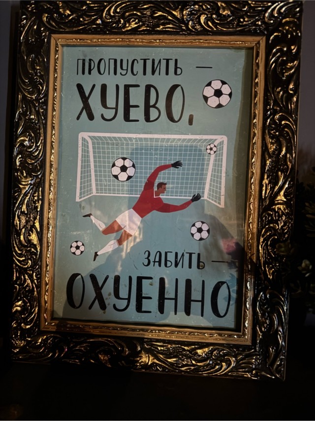 Маленькая пятница: зарядка позитивом в середине недели