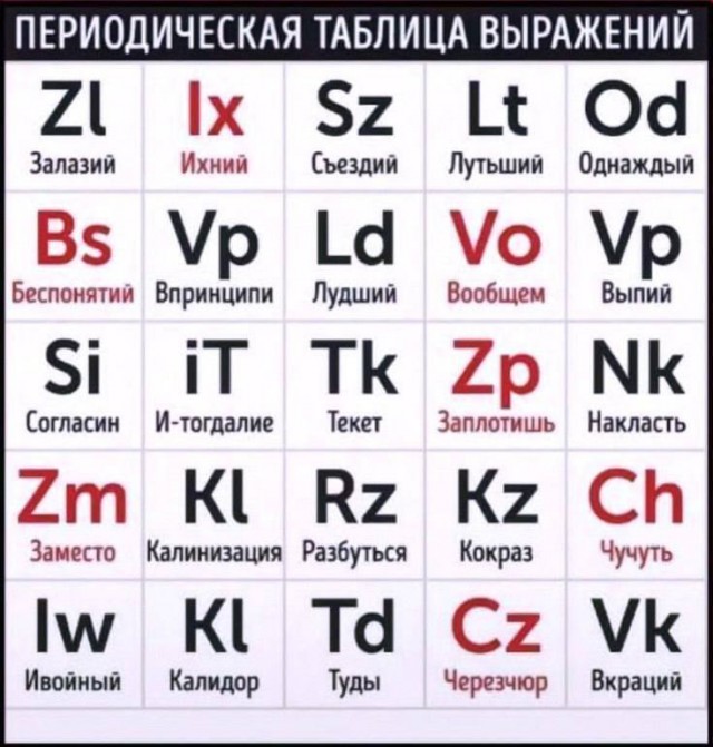 картинка cdb88e9b66 20811130