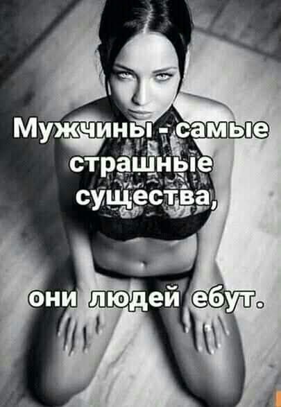 Устал от скуки? Хочется улыбнуться? Тогда тебе сюда! собрали, грусть, делись, смейся, Листай, время, любое, работают, шутки, хандру, Забудь, огромную, настроение, поднимут, точно, которые, мемов, уморительных, свежих, самых