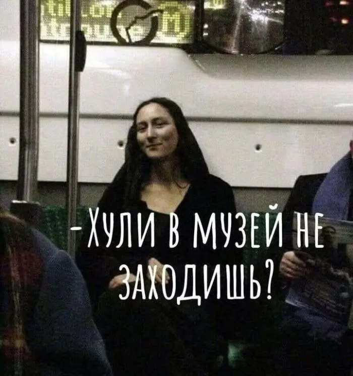 картинка cee03057be chernyj jumor v memah dlja teh kto ne boitsja smejatsja nad tem nad chem ne polozheno 17