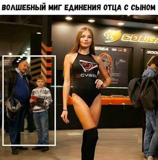 картинка cf0cf535de 20809475