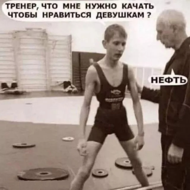 картинка cf3caed896 20759950