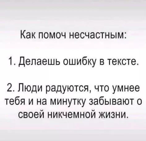 картинка cf4a895fb2 20777466