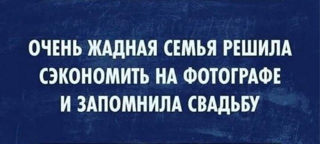 картинка cfe4cfa497 20807488