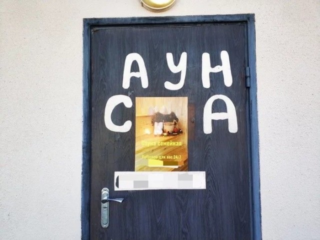 Маленькая пятница: зарядка позитивом в середине недели