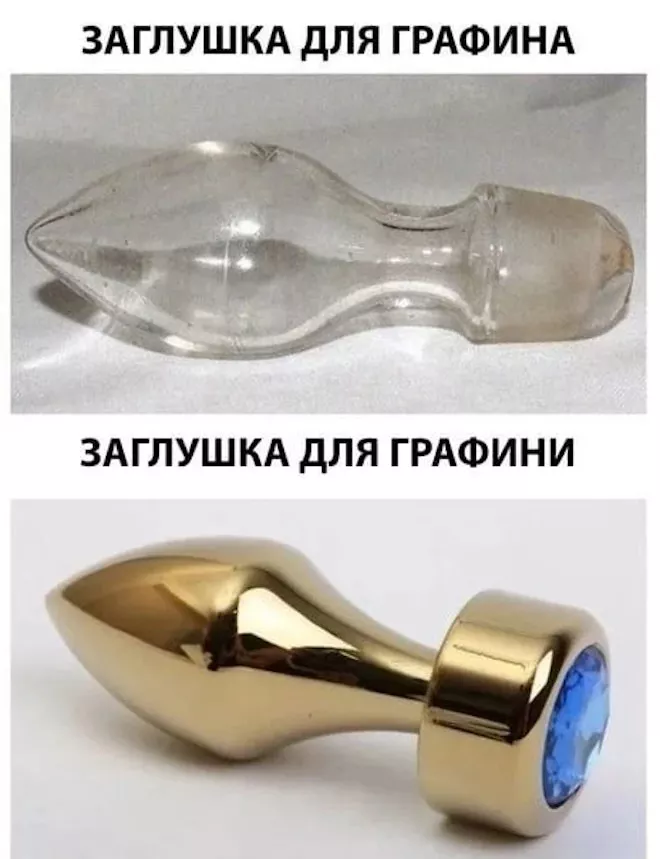 картинка d1f3051577 gotovtes smejatsja do slez 20