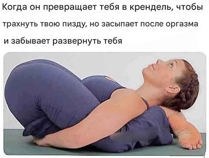 картинка d334795540 chernyj jumor dlja vzroslyh sbornik kotoryj zastavit vas smejatsja do slez i vozmozhno do ikoty 22