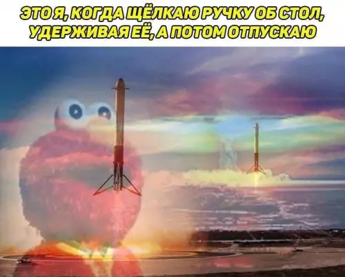 картинка d3d1a08293 zabud o skuke 11