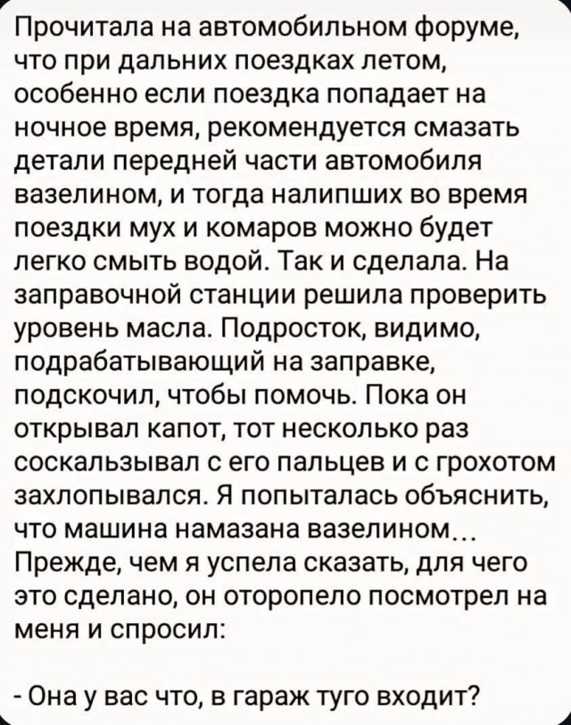 картинка d492239a6e 20832861