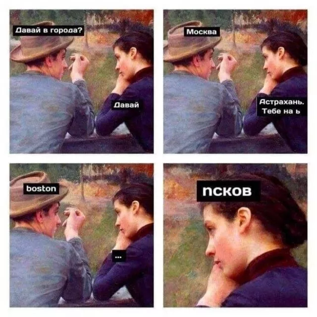 Пятница! Наконец-то! пятница, позитиве, друзья, сделать, тщательно, отбирали, каждый, чтобы, прошла, максимальном, Забудьте, дедлайнах, совещаниях, нужно, Сегодня, вчера, взорвать, смеха, Листайте, делитесь