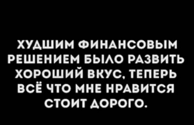Маленькая пятница – время для смеха и отдыха! 🥳 Середина, приколов, выходные, улыбайтесь, Смотрите, делах, забыть, расслабиться, помогут, которые, свежих, недели, самых, сборник, новый, Представляем, исправить, знаем, утомительной, может