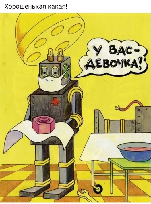 картинка d5cbc8f7eb 20775579