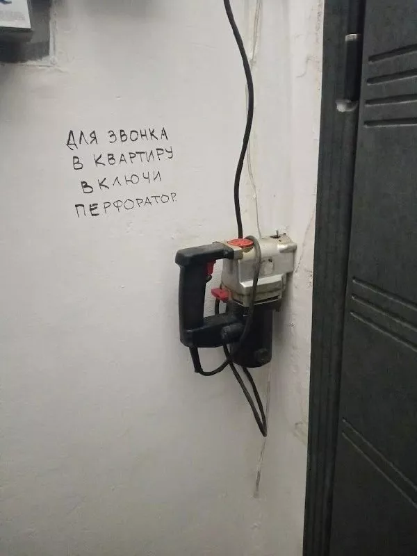 Пятница! Наконец-то! пятница, позитиве, друзья, сделать, тщательно, отбирали, каждый, чтобы, прошла, максимальном, Забудьте, дедлайнах, совещаниях, нужно, Сегодня, вчера, взорвать, смеха, Листайте, делитесь