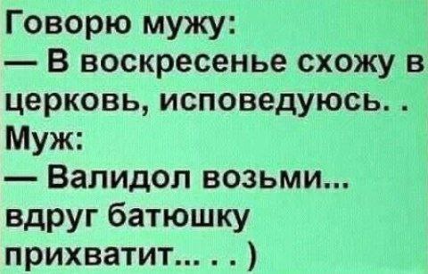 картинка d7b1704b49 20831679