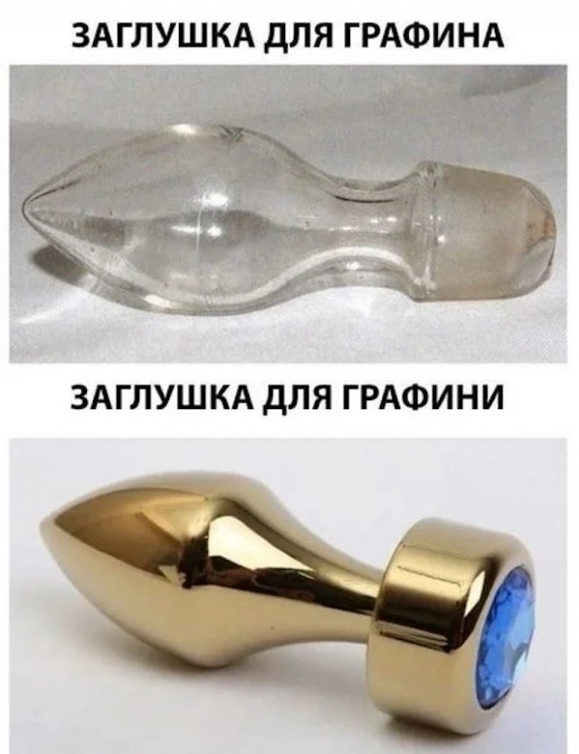 картинка d7f8ef4554 20812125