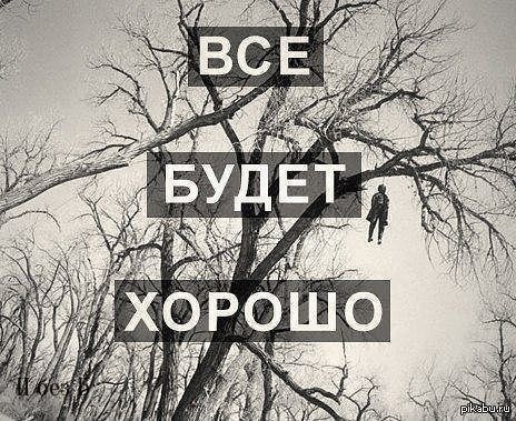 картинка d8382dc4a4 20811133